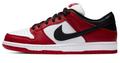 Nike SB Dunk Low “J-Pack Chicago”